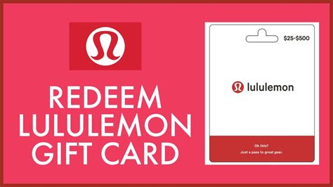 lululemon gift card redeem